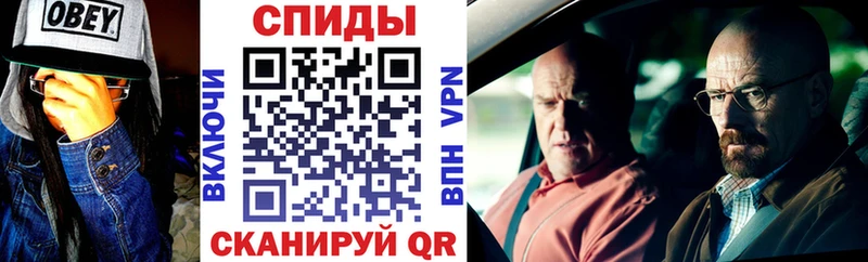 площадка Telegram  KRAKEN зеркало  Жуковка  сколько стоит  АМФЕТАМИН Розовый 