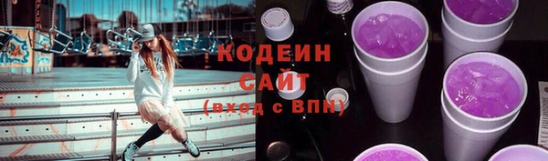 гашиш Горняк