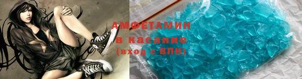 гашиш Горняк