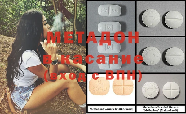 кокаин Лабытнанги