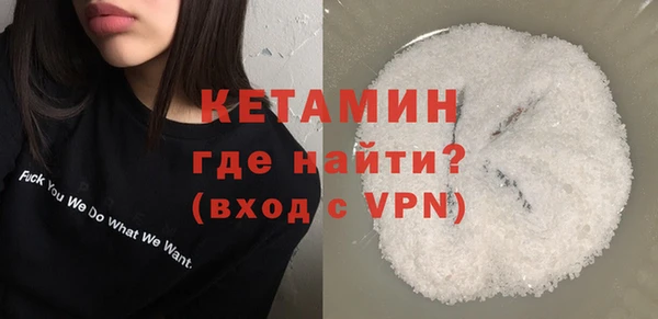 кокаин Лабытнанги