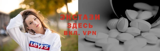 гашиш Горняк