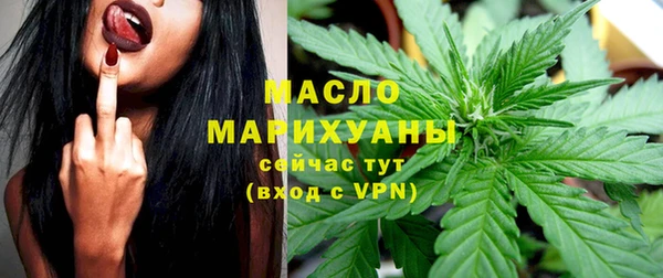 гашиш Горняк