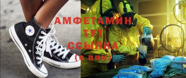 гашиш Горняк