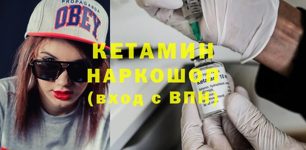 гашиш Горняк